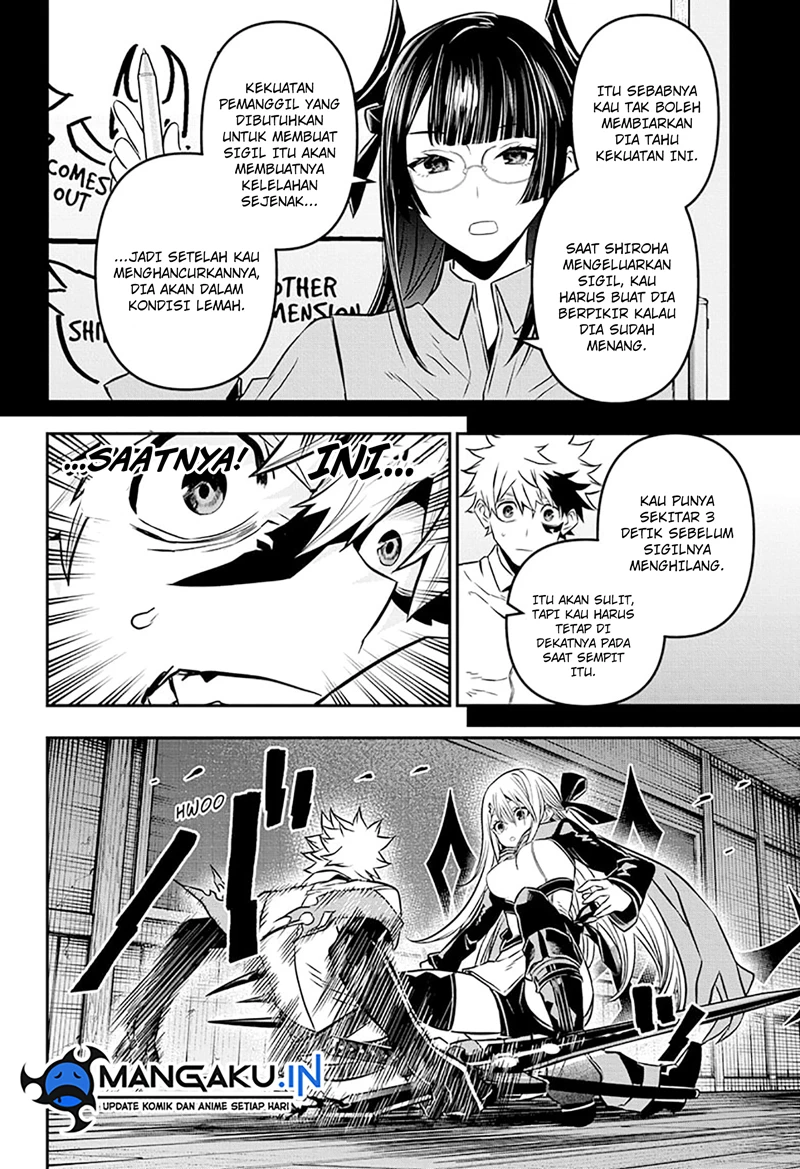 Read Nue’s Exorcist Bahasa Indonesia ID Manga Online