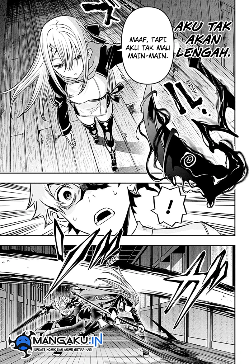Read Nue’s Exorcist Bahasa Indonesia ID Manga Online