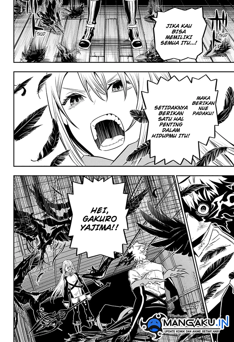Read Nue’s Exorcist Bahasa Indonesia ID Manga Online