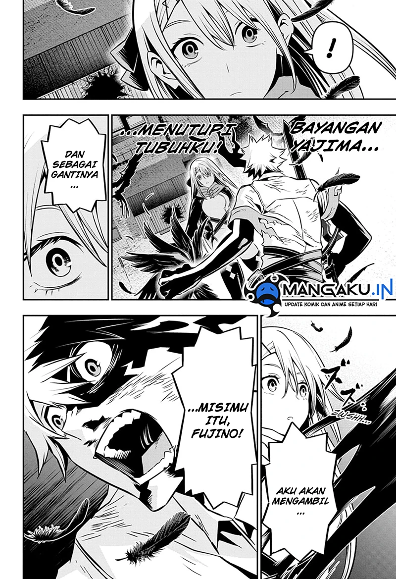 Read Nue’s Exorcist Bahasa Indonesia ID Manga Online
