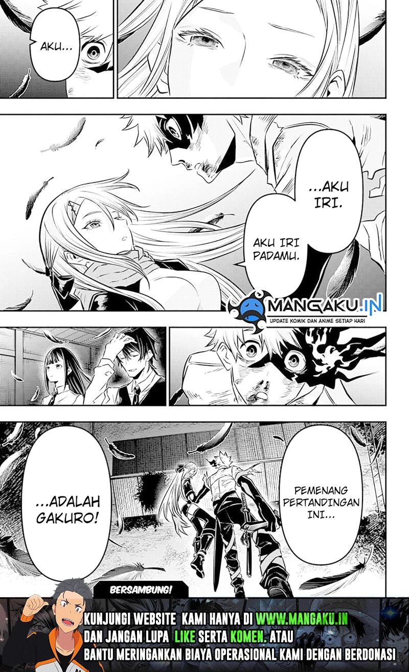 Read Nue’s Exorcist Bahasa Indonesia ID Manga Online