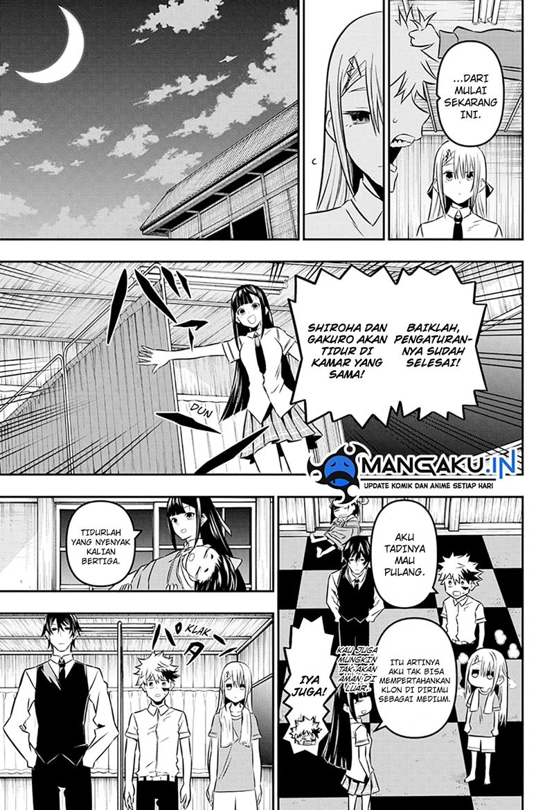Read Nue’s Exorcist Bahasa Indonesia ID Manga Online