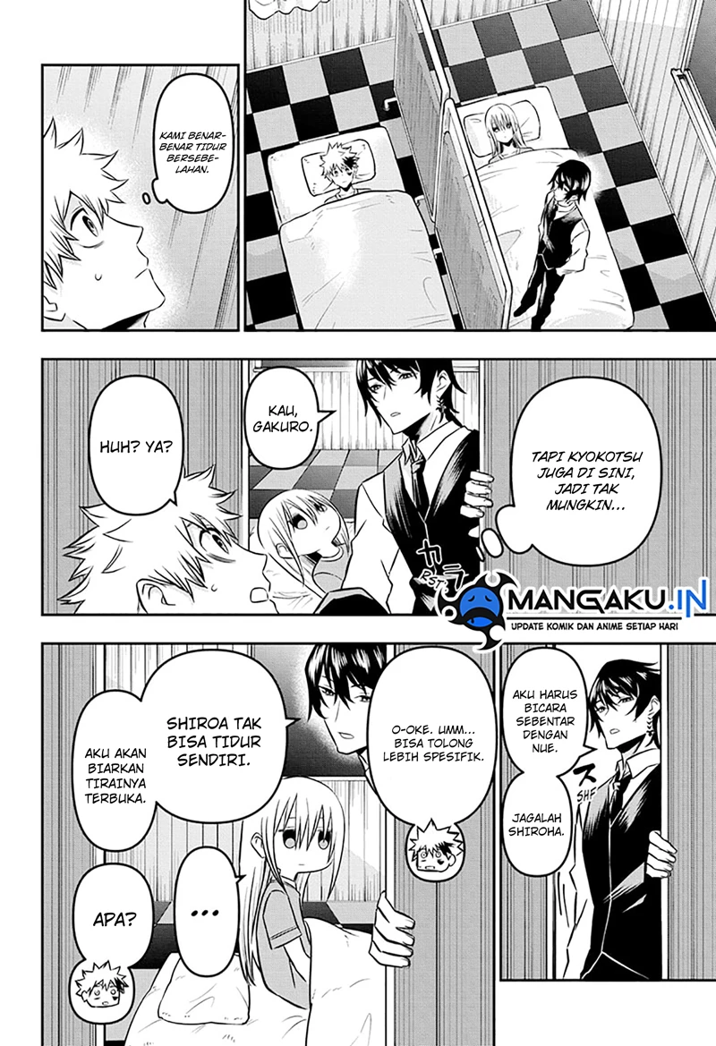 Read Nue’s Exorcist Bahasa Indonesia ID Manga Online