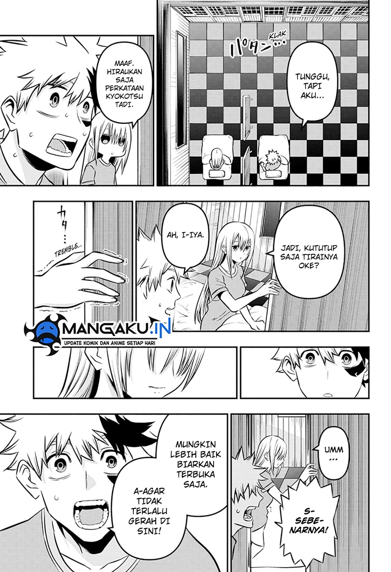 Read Nue’s Exorcist Bahasa Indonesia ID Manga Online
