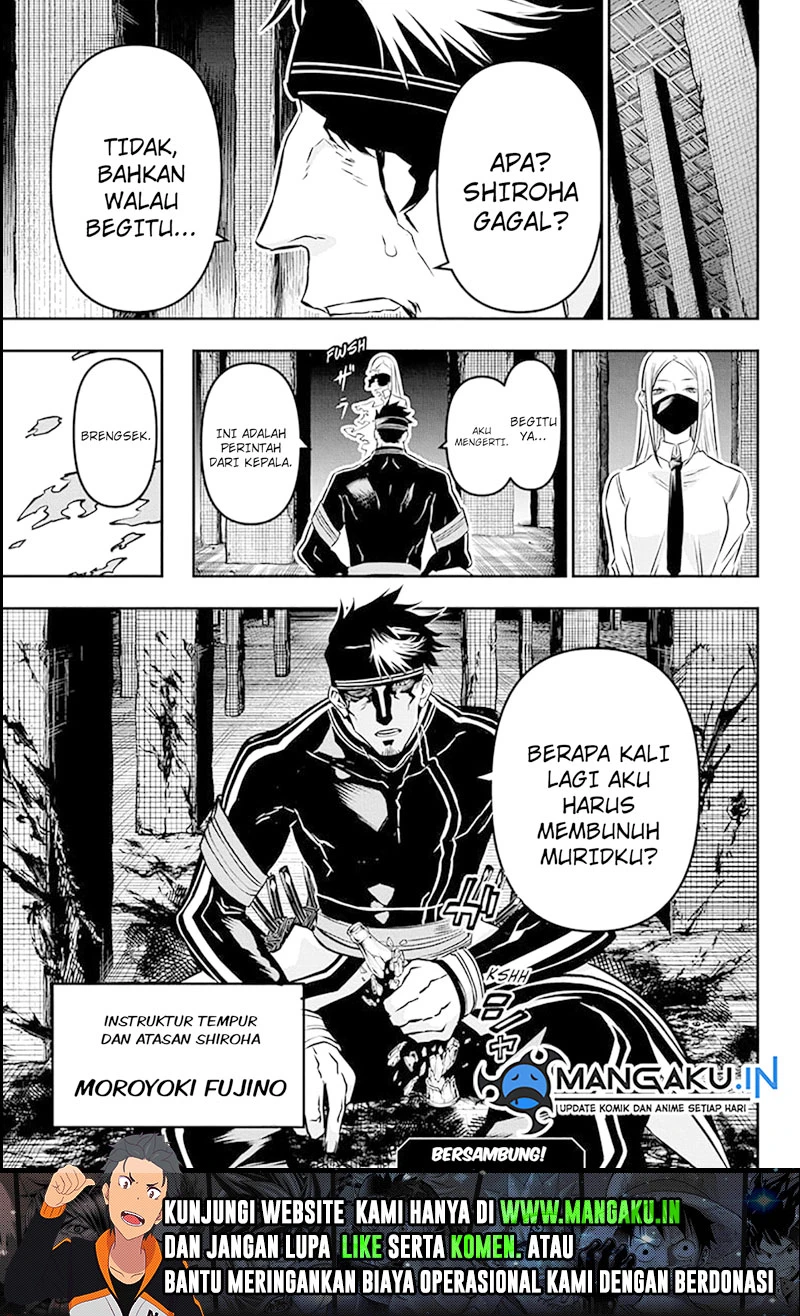 Read Nue’s Exorcist Bahasa Indonesia ID Manga Online