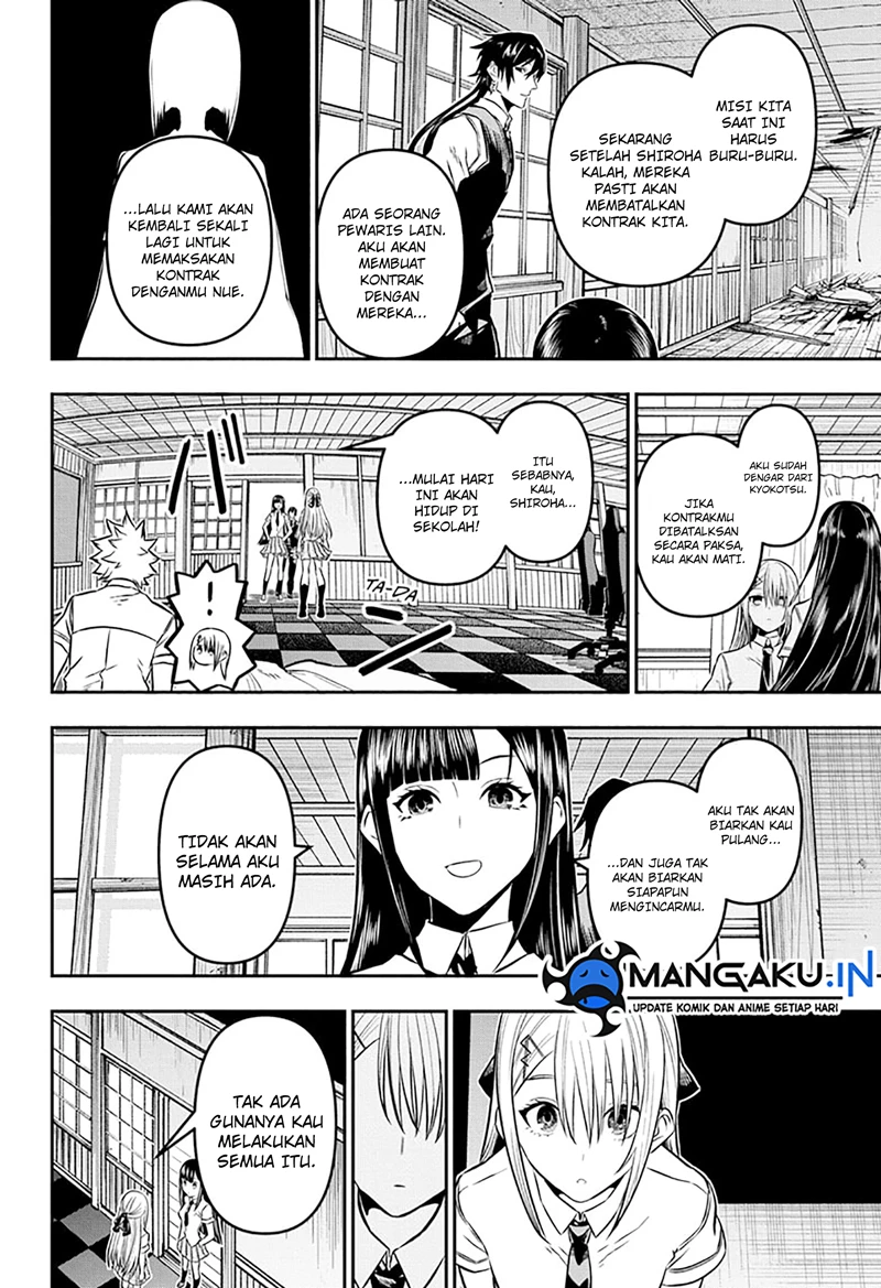 Read Nue’s Exorcist Bahasa Indonesia ID Manga Online