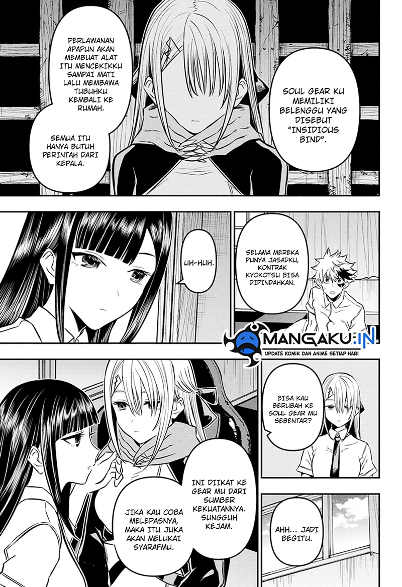 Read Nue’s Exorcist Bahasa Indonesia ID Manga Online