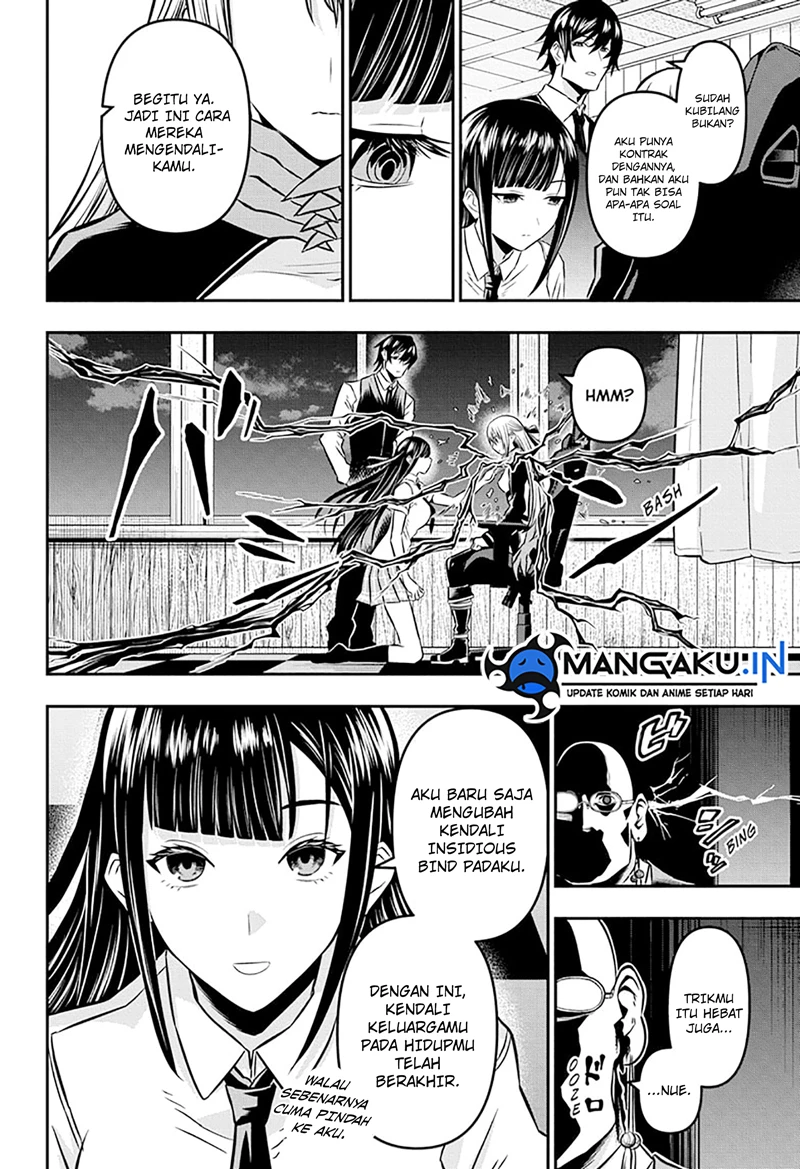 Read Nue’s Exorcist Bahasa Indonesia ID Manga Online