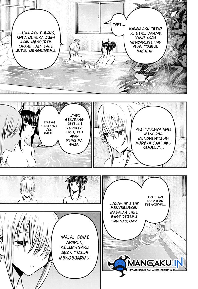 Read Nue’s Exorcist Bahasa Indonesia ID Manga Online