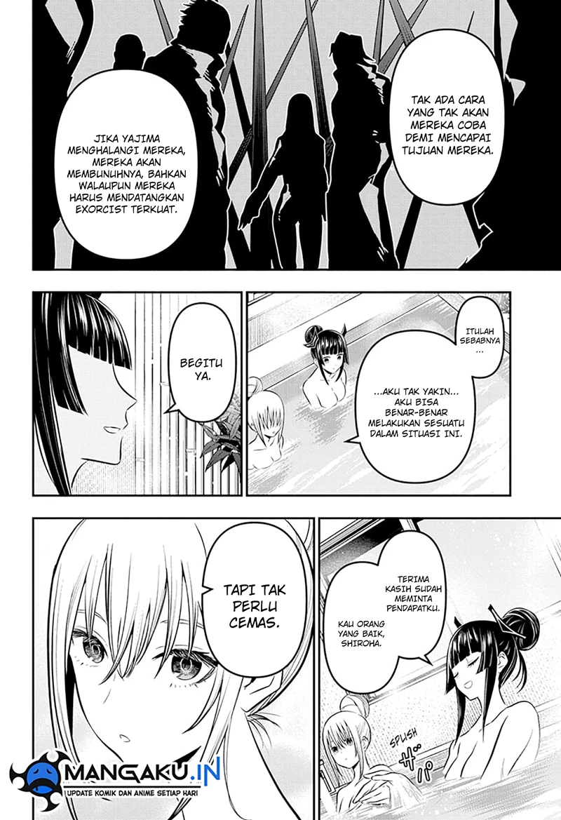 Read Nue’s Exorcist Bahasa Indonesia ID Manga Online