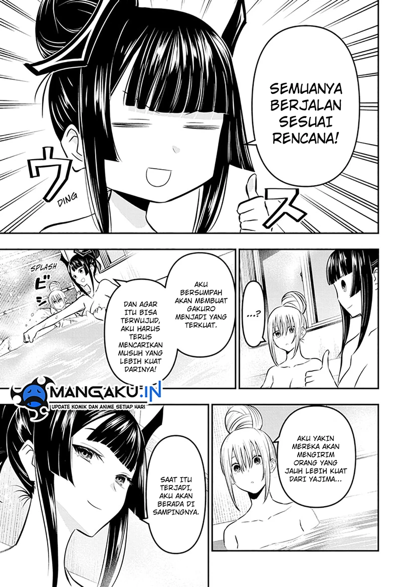 Read Nue’s Exorcist Bahasa Indonesia ID Manga Online