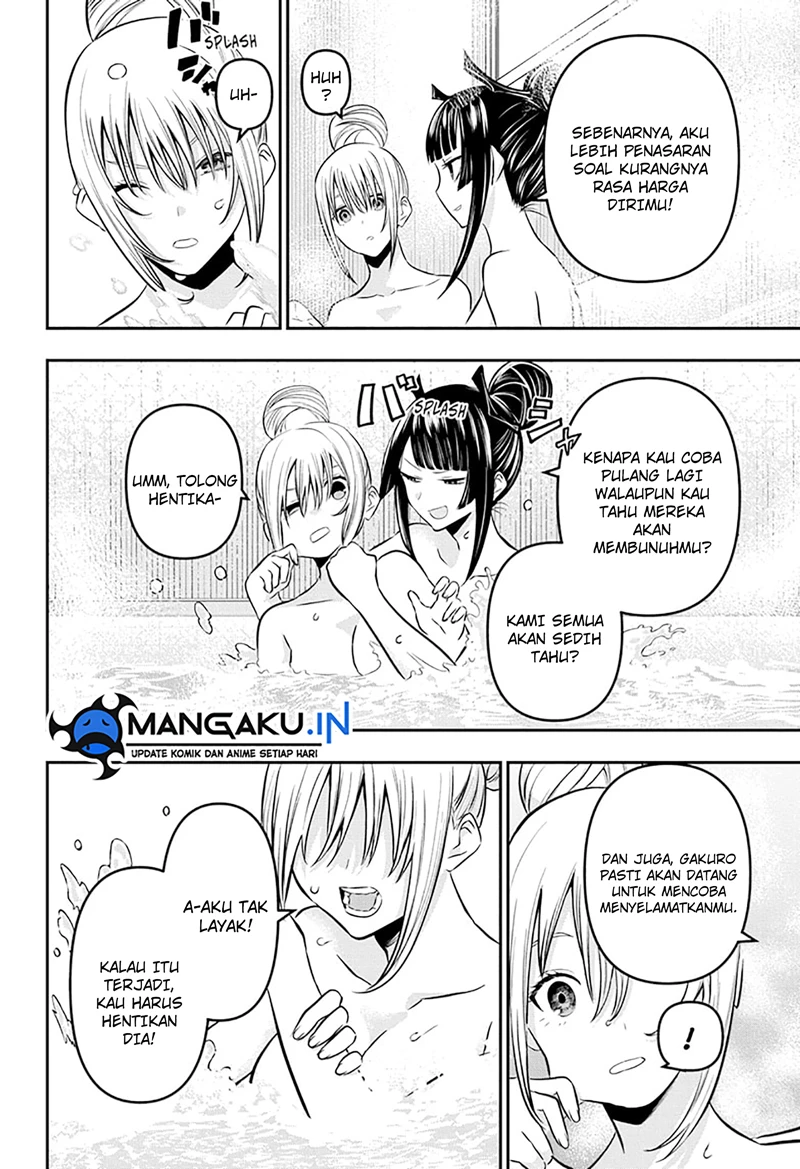 Read Nue’s Exorcist Bahasa Indonesia ID Manga Online