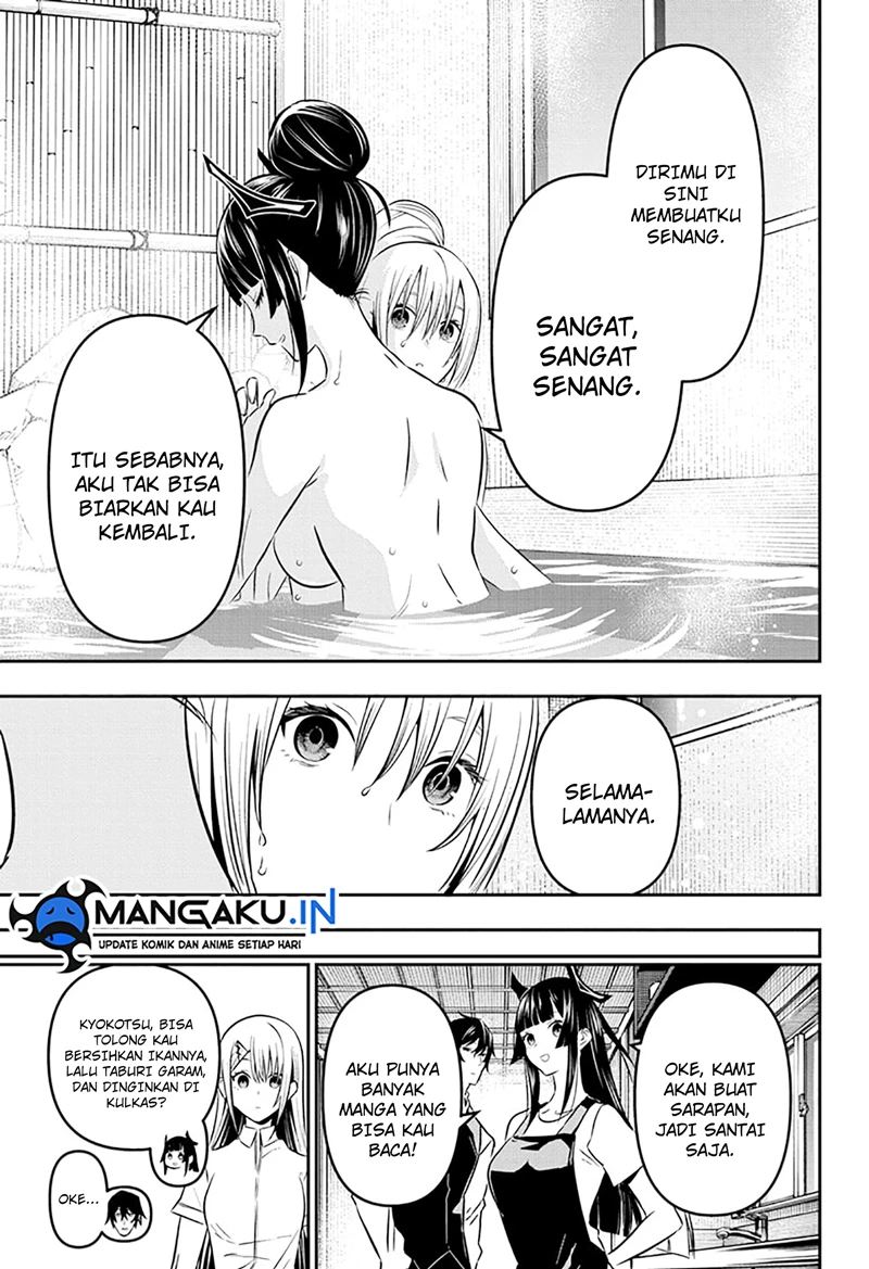 Read Nue’s Exorcist Bahasa Indonesia ID Manga Online