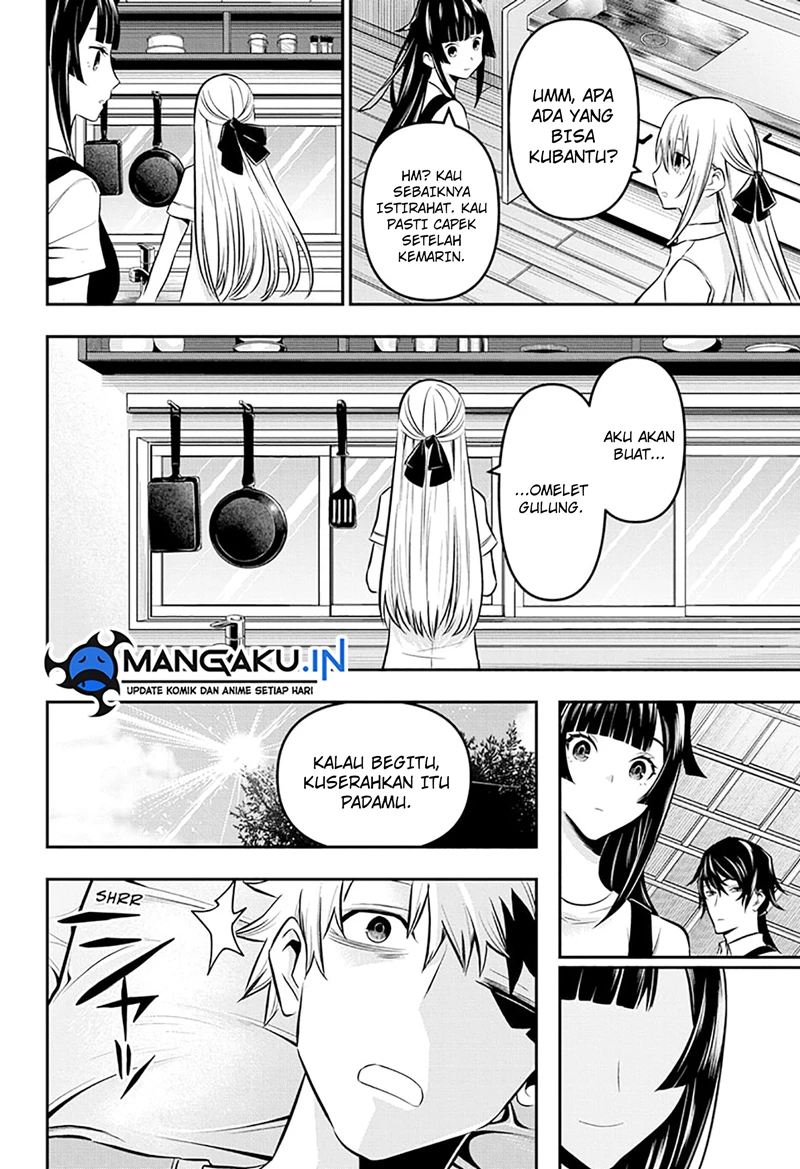 Read Nue’s Exorcist Bahasa Indonesia ID Manga Online