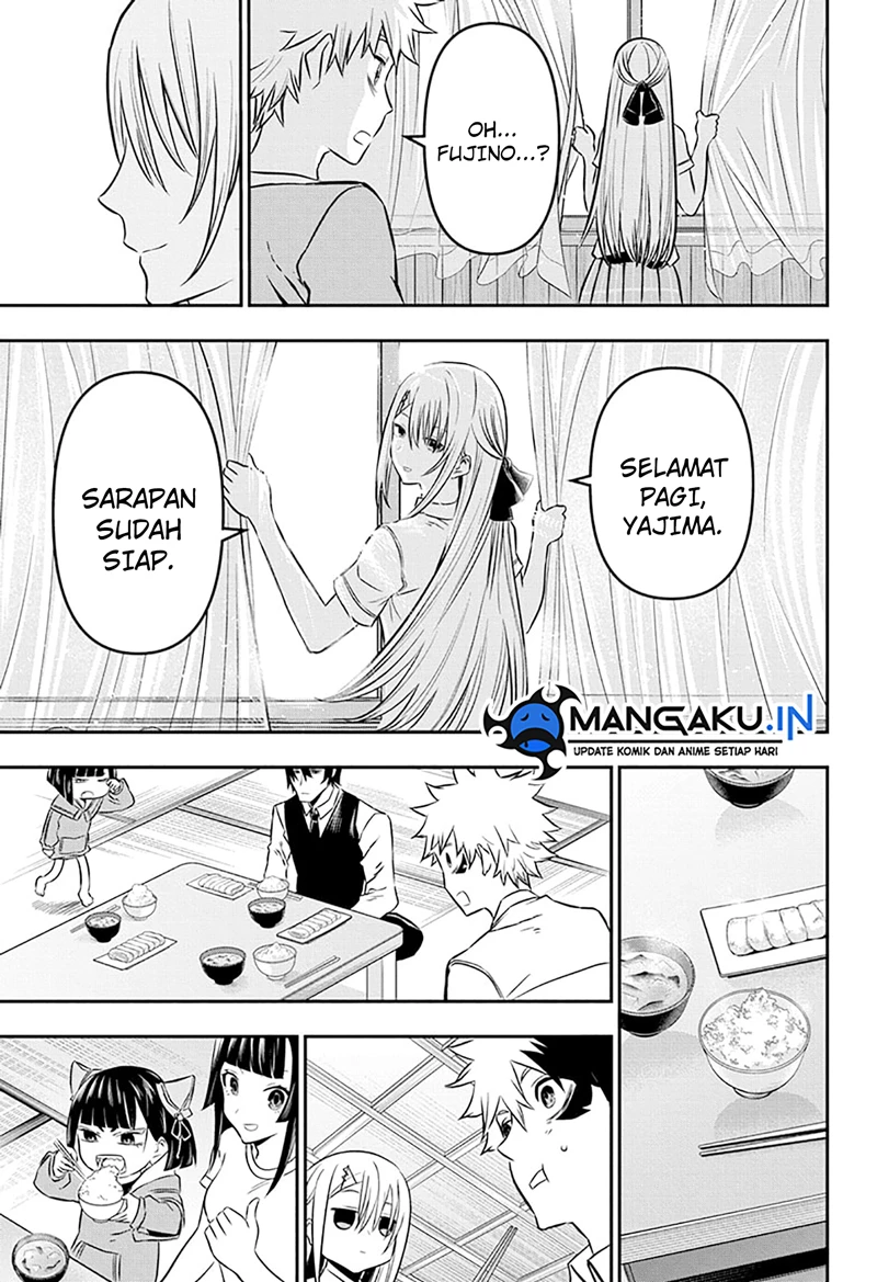 Read Nue’s Exorcist Bahasa Indonesia ID Manga Online