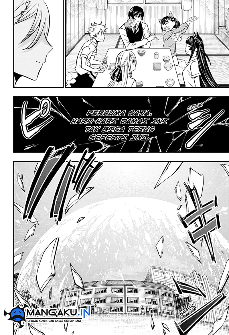 Read Nue’s Exorcist Bahasa Indonesia ID Manga Online