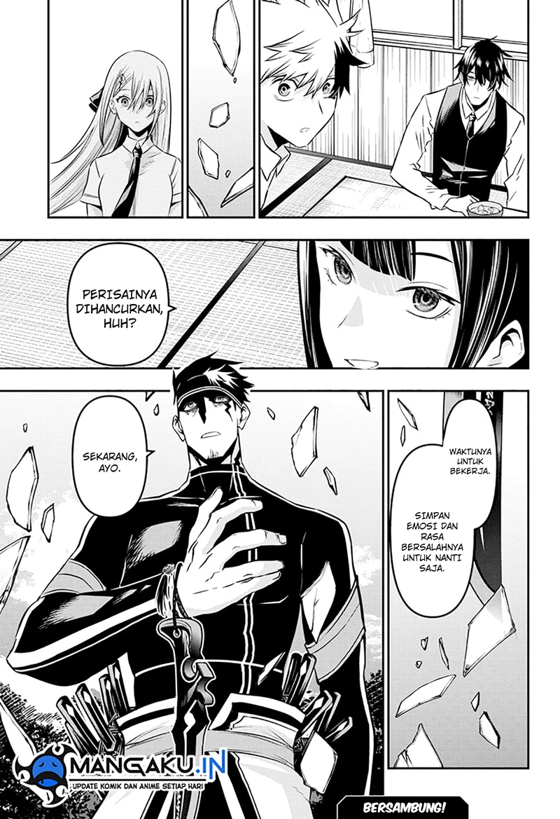 Read Nue’s Exorcist Bahasa Indonesia ID Manga Online