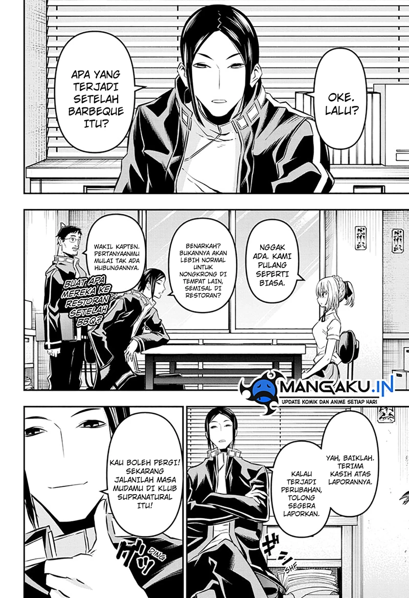 Read Nue’s Exorcist Bahasa Indonesia ID Manga Online