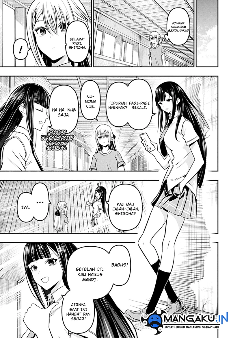 Read Nue’s Exorcist Bahasa Indonesia ID Manga Online
