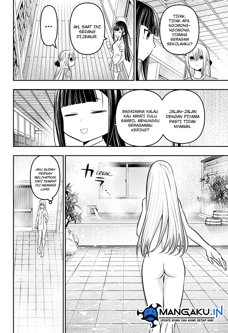 Read Nue’s Exorcist Bahasa Indonesia ID Manga Online