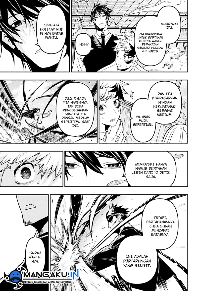 Read Nue’s Exorcist Bahasa Indonesia ID Manga Online