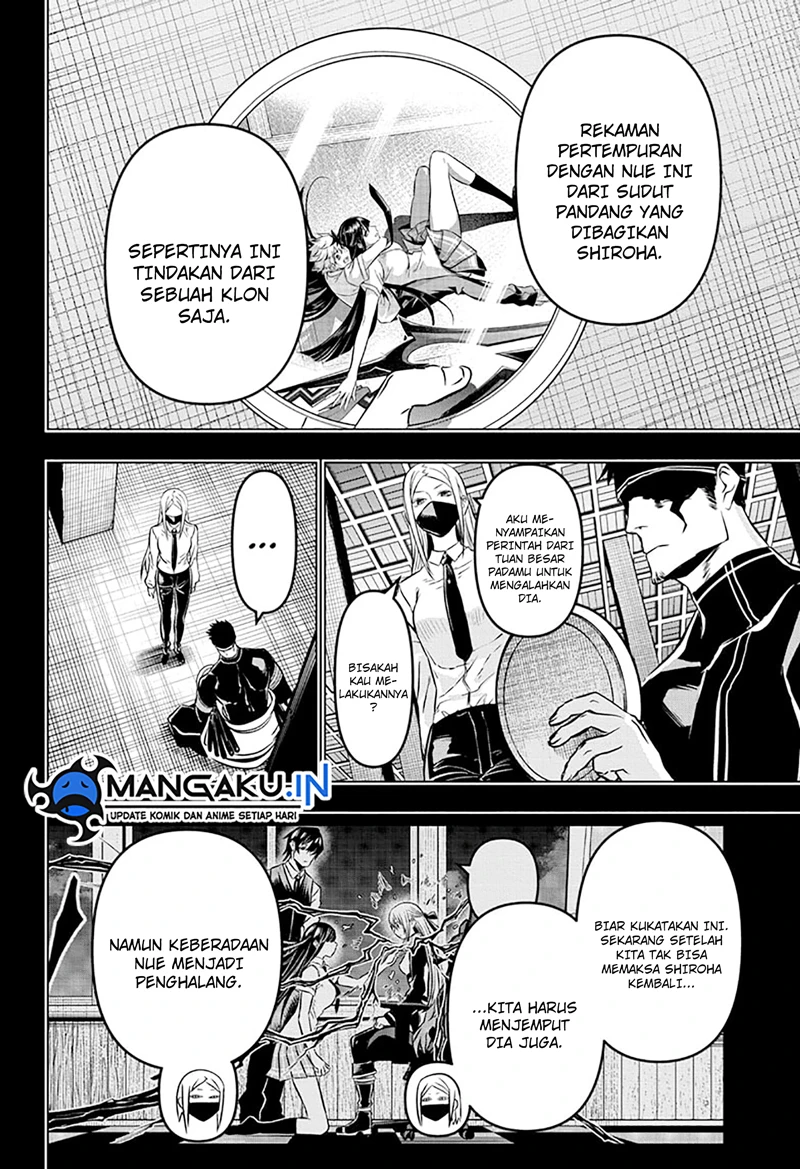 Read Nue’s Exorcist Bahasa Indonesia ID Manga Online