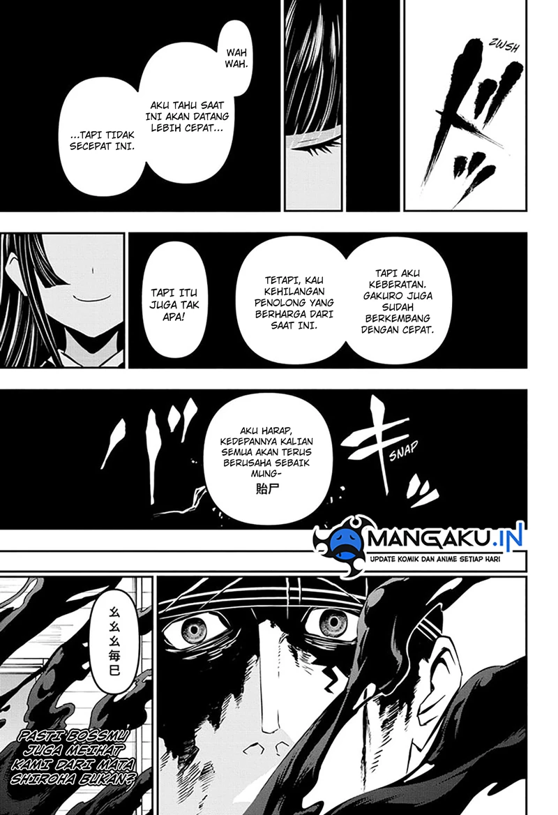 Read Nue’s Exorcist Bahasa Indonesia ID Manga Online