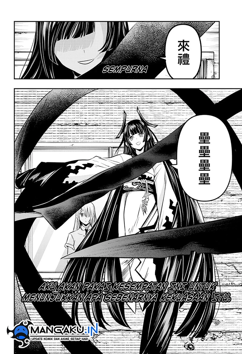 Read Nue’s Exorcist Bahasa Indonesia ID Manga Online