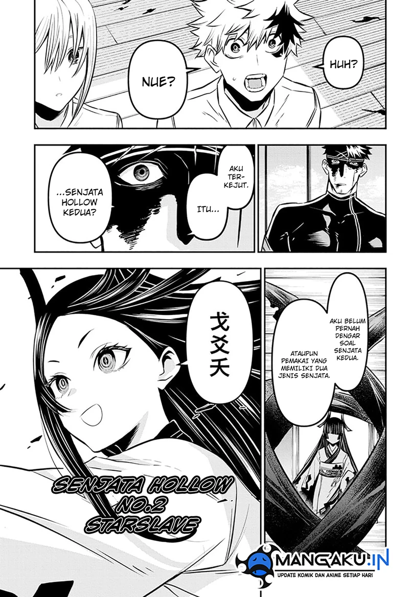 Read Nue’s Exorcist Bahasa Indonesia ID Manga Online