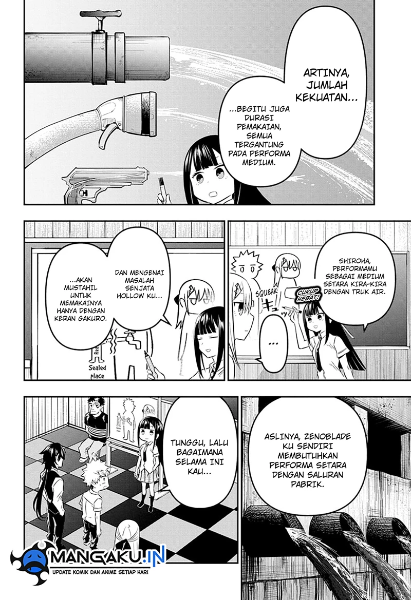 Read Nue’s Exorcist Bahasa Indonesia ID Manga Online