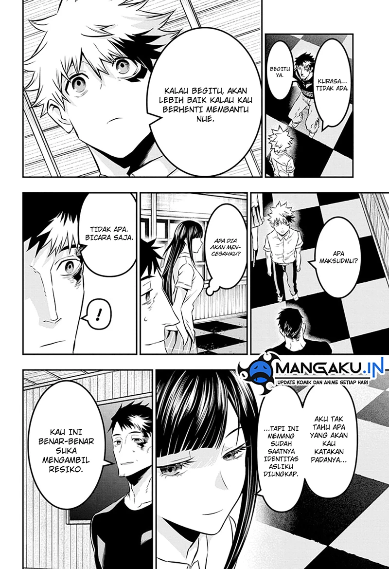 Read Nue’s Exorcist Bahasa Indonesia ID Manga Online