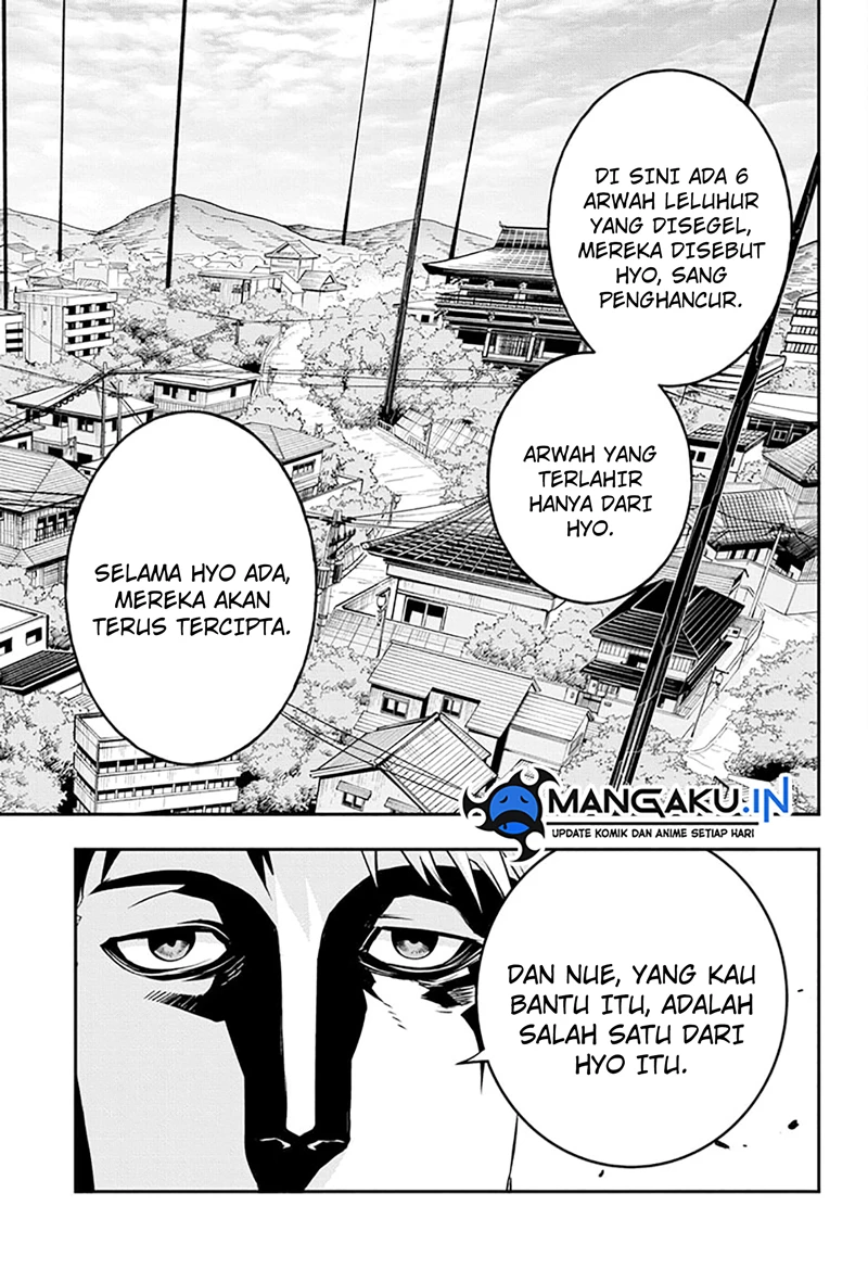 Read Nue’s Exorcist Bahasa Indonesia ID Manga Online