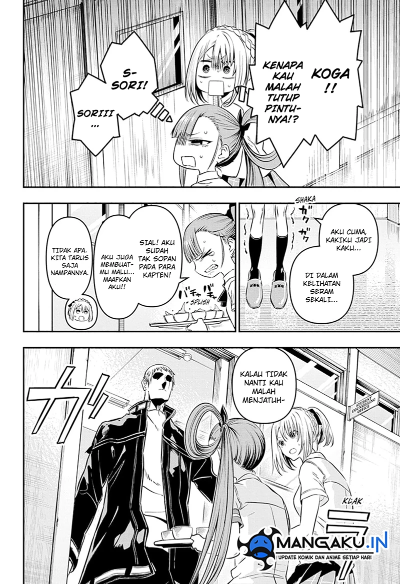 Read Nue’s Exorcist Bahasa Indonesia ID Manga Online