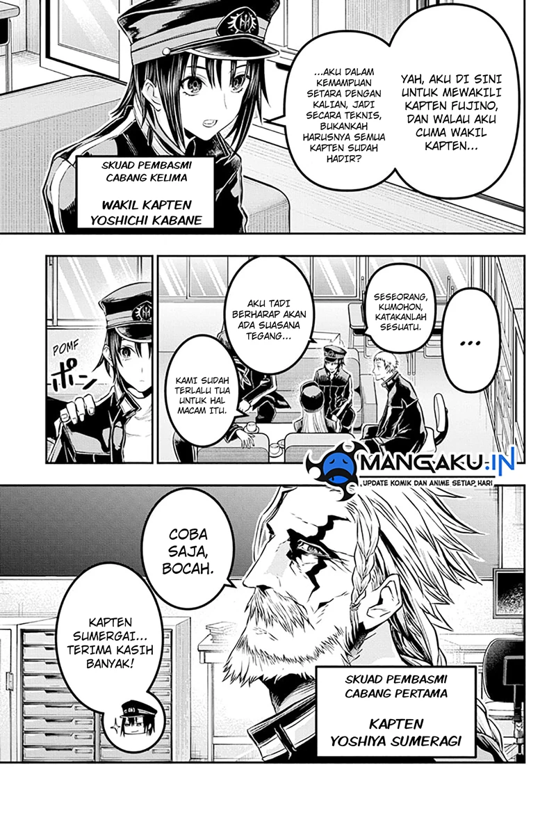 Read Nue’s Exorcist Bahasa Indonesia ID Manga Online