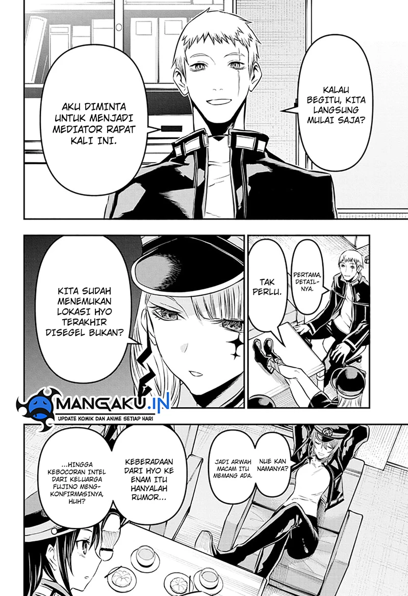Read Nue’s Exorcist Bahasa Indonesia ID Manga Online