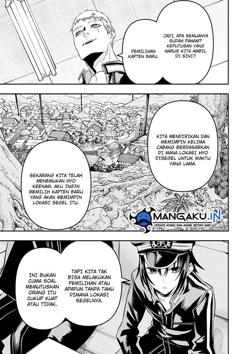 Read Nue’s Exorcist Bahasa Indonesia ID Manga Online