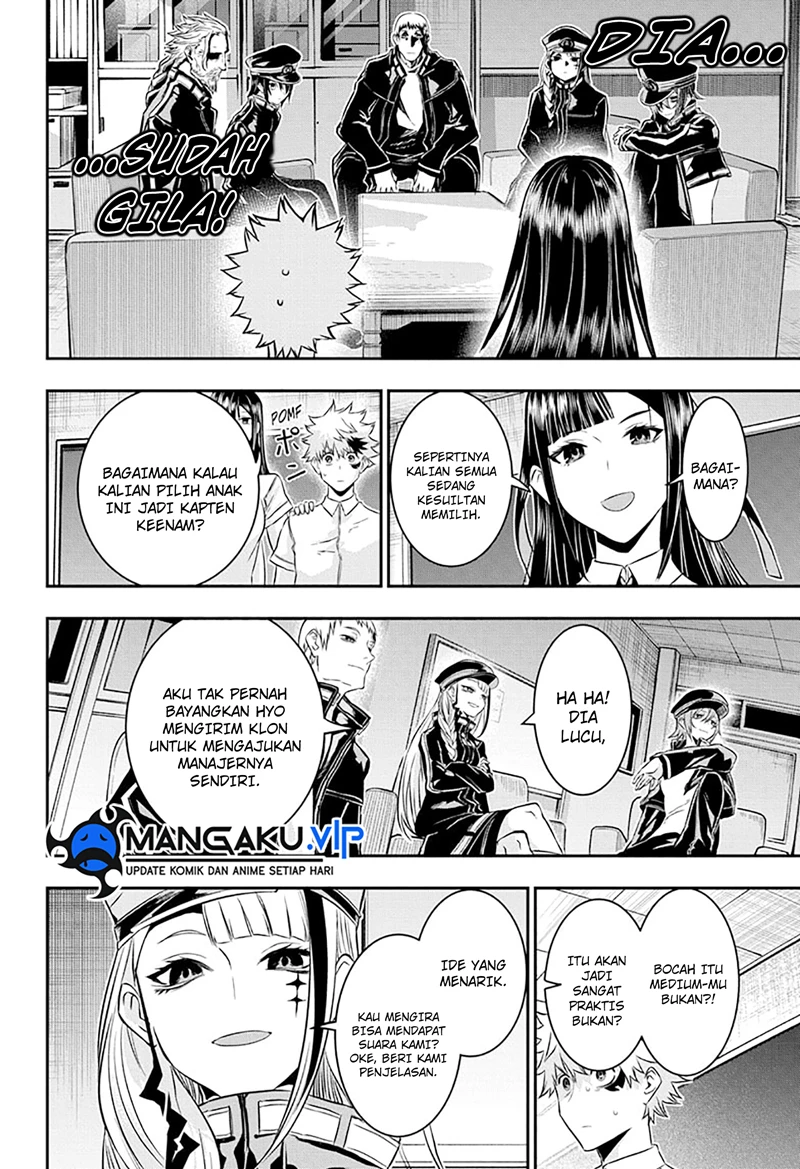 Read Nue’s Exorcist Bahasa Indonesia ID Manga Online