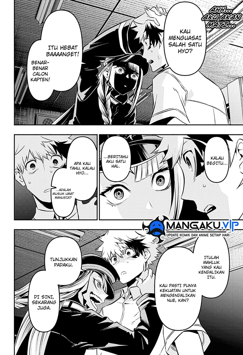 Read Nue’s Exorcist Bahasa Indonesia ID Manga Online
