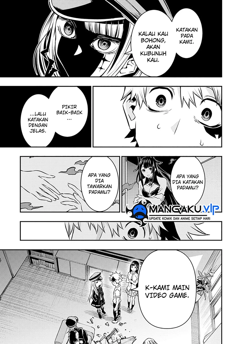 Read Nue’s Exorcist Bahasa Indonesia ID Manga Online