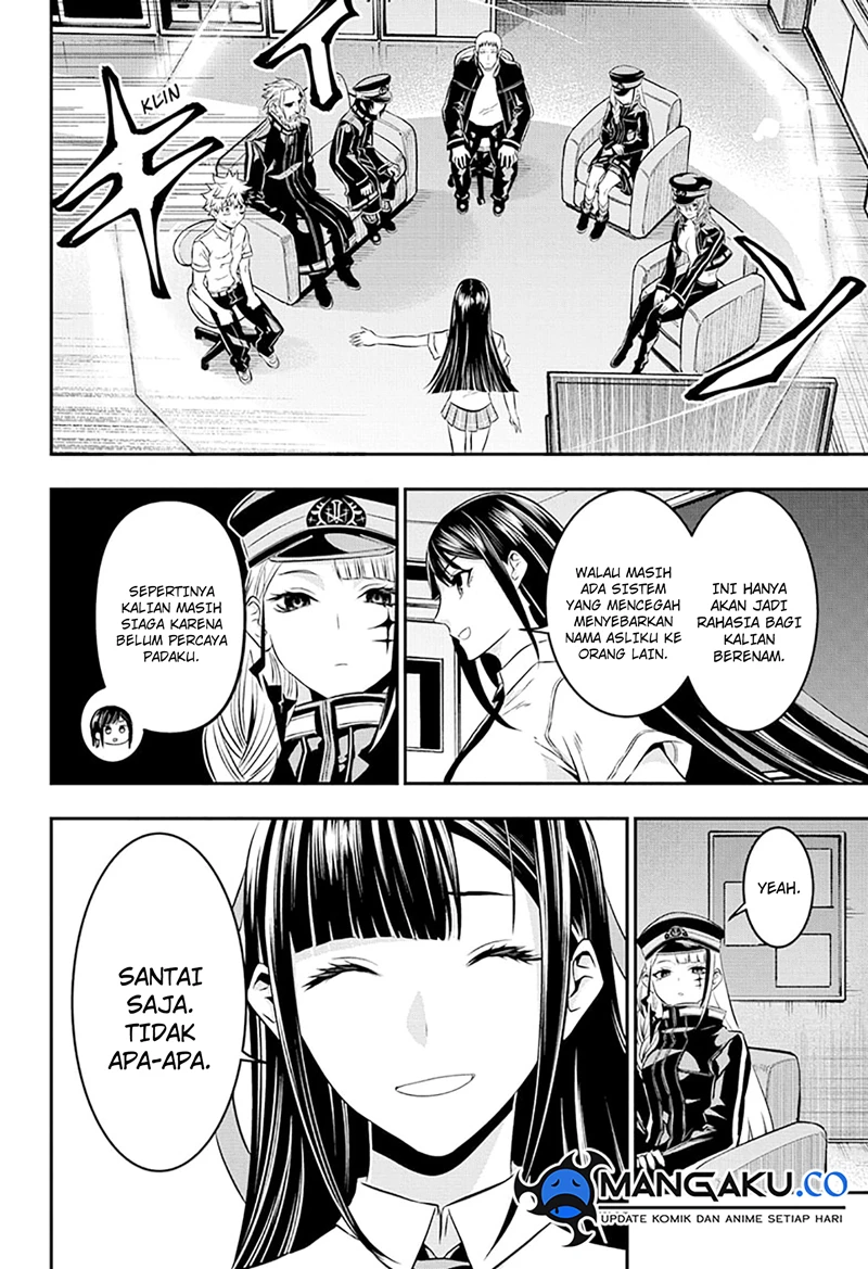 Read Nue’s Exorcist Bahasa Indonesia ID Manga Online