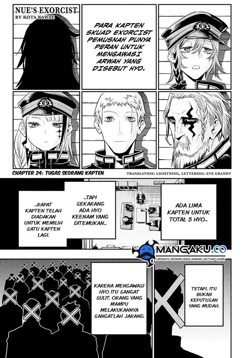 Read Nue’s Exorcist Bahasa Indonesia ID Manga Online