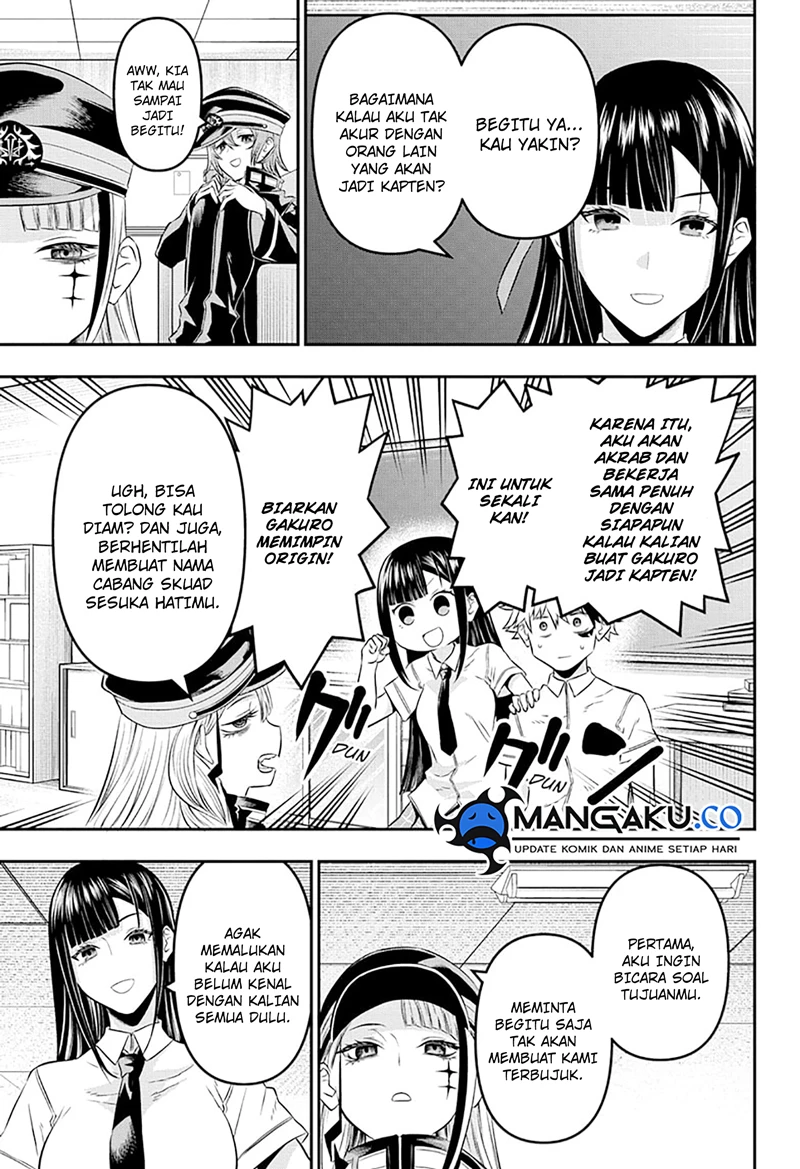 Read Nue’s Exorcist Bahasa Indonesia ID Manga Online