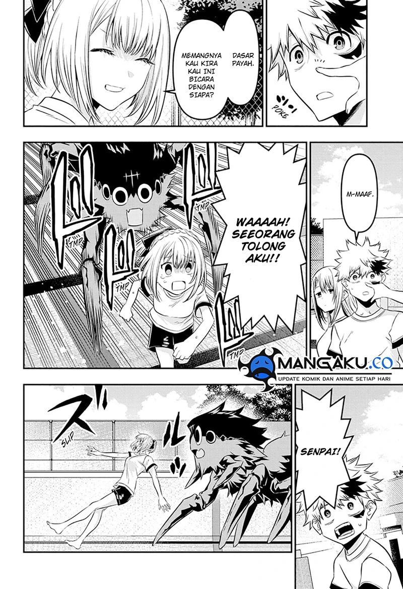 Read Nue’s Exorcist Bahasa Indonesia ID Manga Online