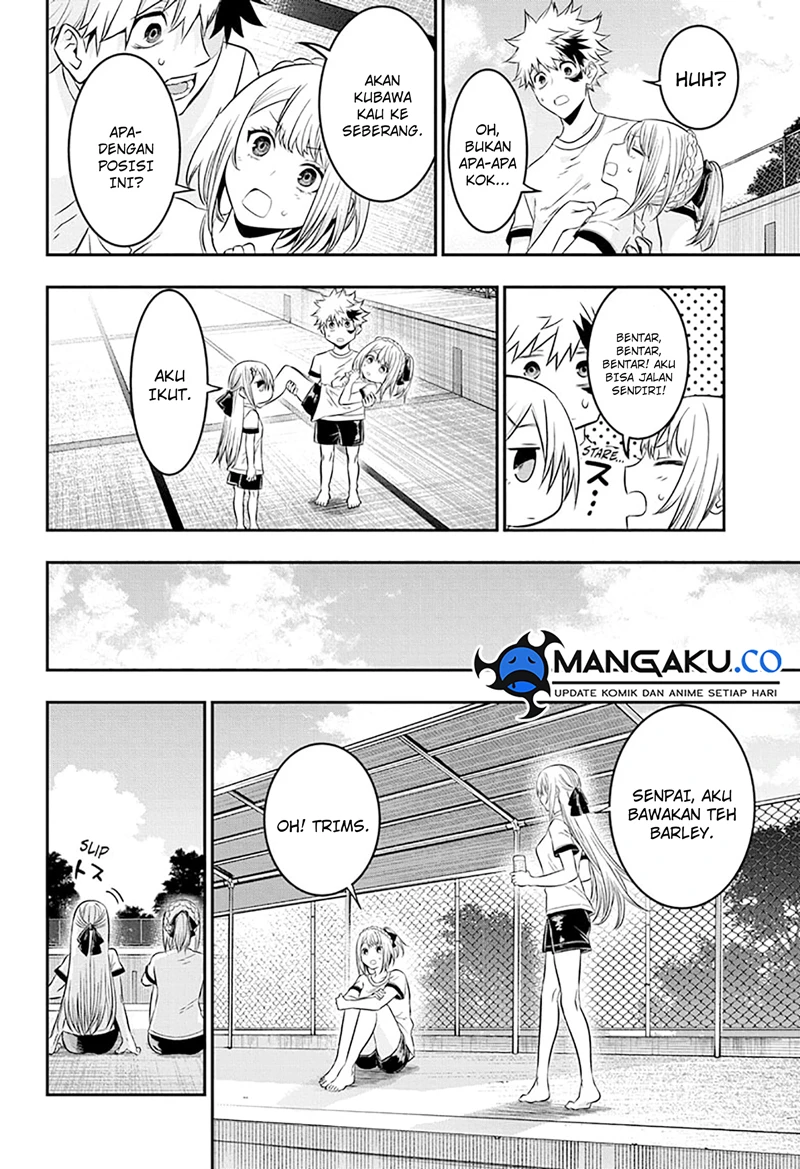 Read Nue’s Exorcist Bahasa Indonesia ID Manga Online
