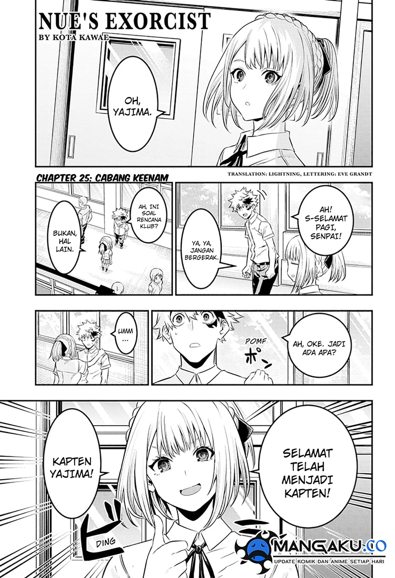 Read Nue’s Exorcist Bahasa Indonesia ID Manga Online