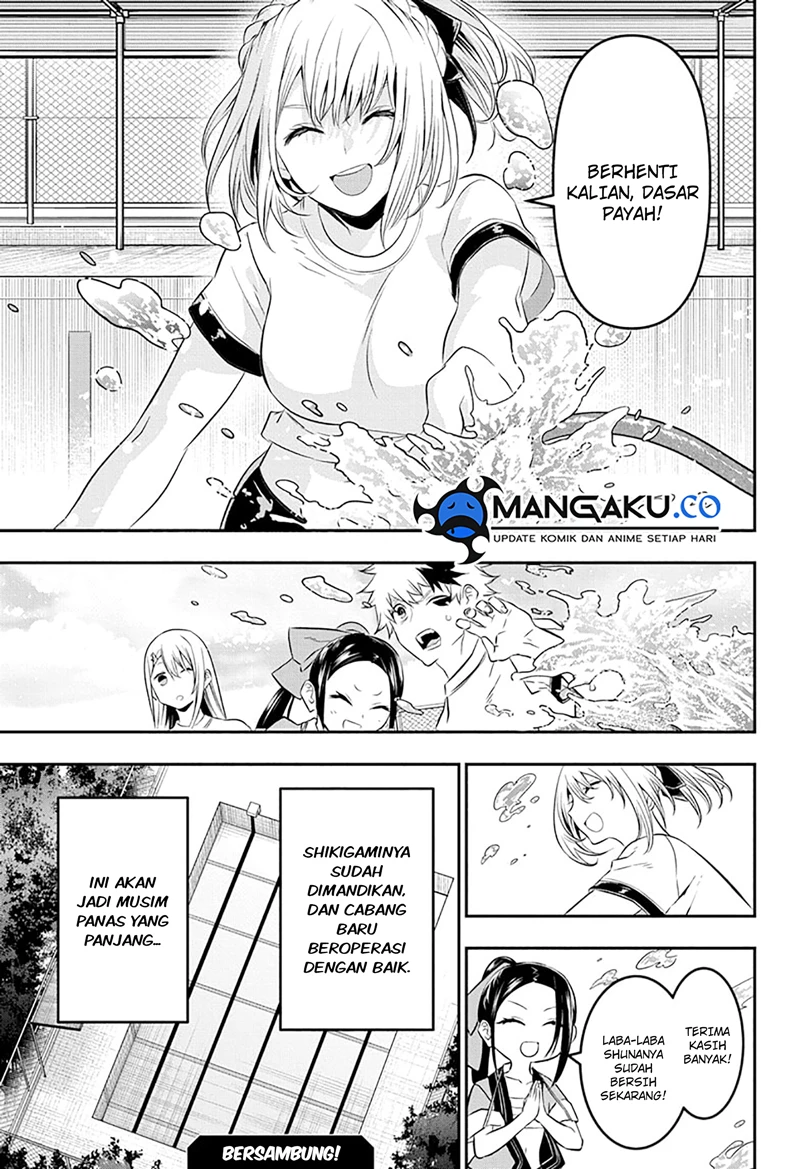 Read Nue’s Exorcist Bahasa Indonesia ID Manga Online