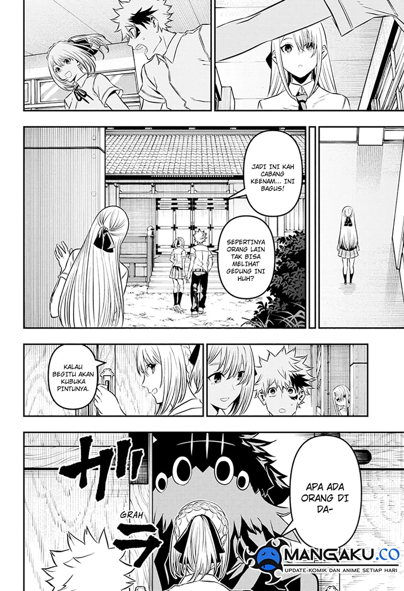 Read Nue’s Exorcist Bahasa Indonesia ID Manga Online