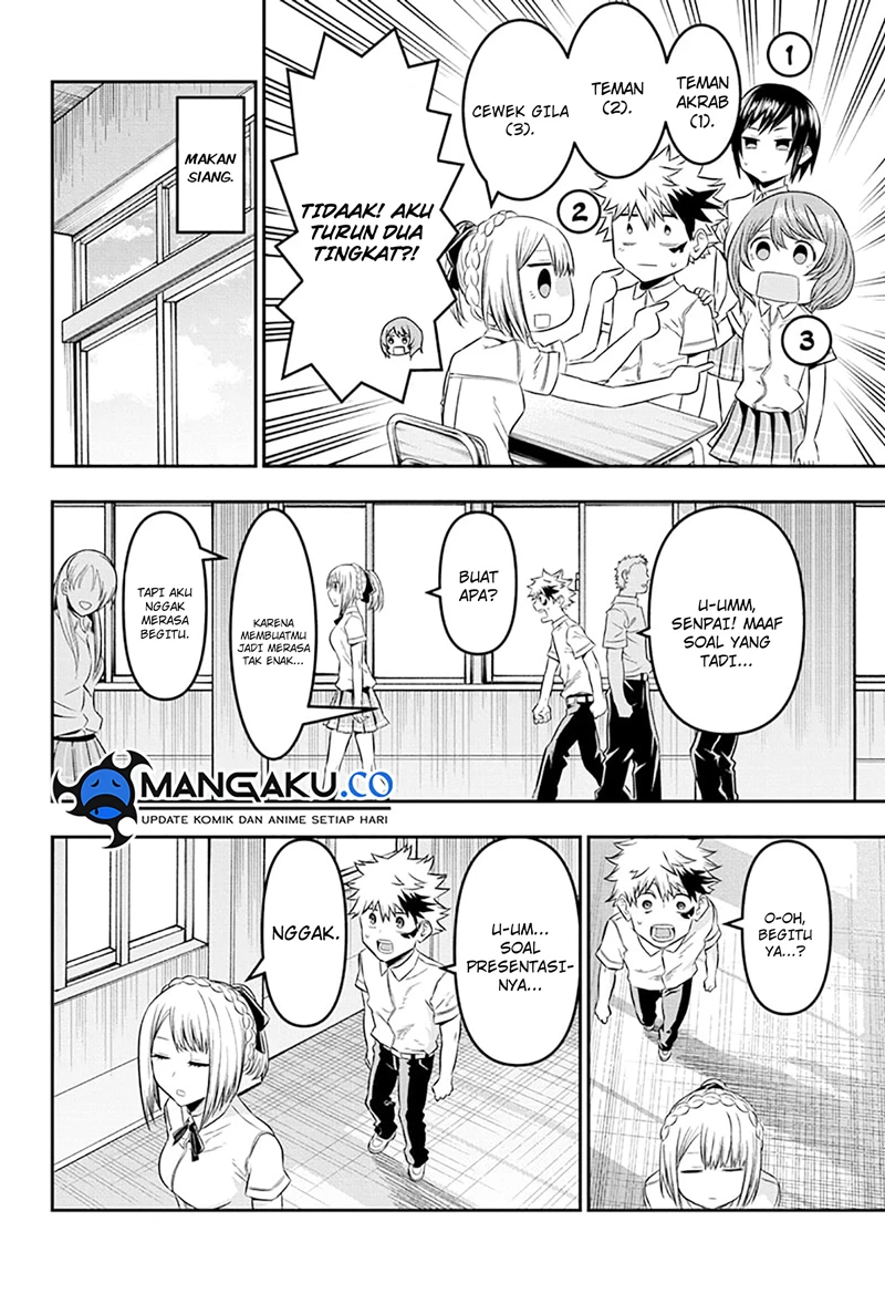 Read Nue’s Exorcist Bahasa Indonesia ID Manga Online