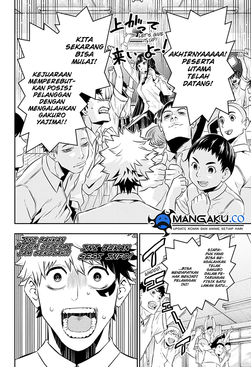 Read Nue’s Exorcist Bahasa Indonesia ID Manga Online