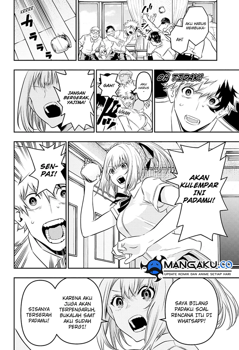 Read Nue’s Exorcist Bahasa Indonesia ID Manga Online